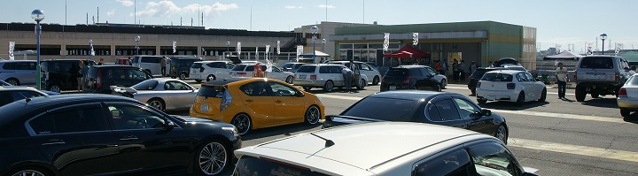 2014